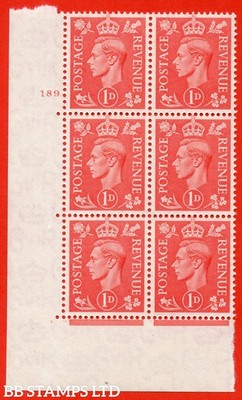 sg-486-q5a-1d-pale-scarlet-an-unmounted-mint-control-block-of-6-no-c-b67376