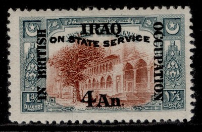 iraq-gv-sg-o24-4a-on-1pi-red-brown-grey-blue-lh-mint-cat-60
