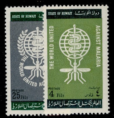 kuwait-sg174-175-1962-malaria-eradication-set-nh-mint