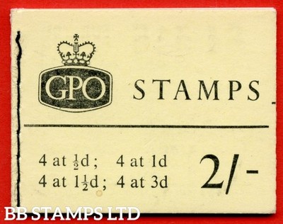 sg-n10p-2-blue-phosphor-1963-january-multiple-crown-lemon-cover-typ-b81805