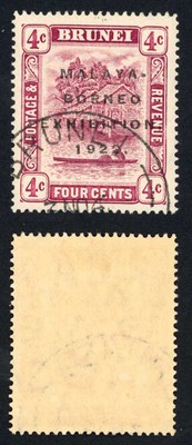 brunei-sg54a-borneo-exhibition-4c-short-i-variety-cds-used-cat-95-pounds