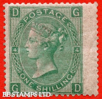 sg-117-j104-2-gd-1-green-plate-4-a-very-fine-unmounted-mint-b66250