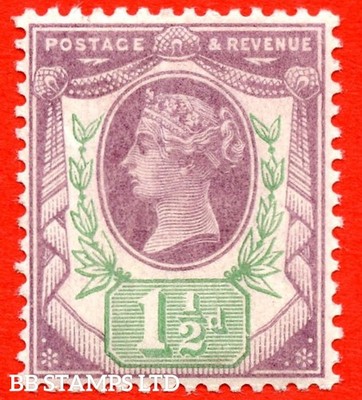 sg-198-variety-k29-1-e-1d-pale-dull-purple-pale-green-a-fine-unm-b57935