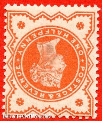 sg-197wi-k27-2-a-d-vermilion-inverted-watermark-a-fine-unmounted-b70557