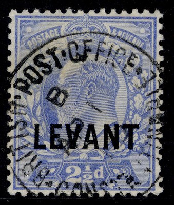 british-levant-edvii-sg-l5-2d-ultramarine-fine-used-cat-22-cds