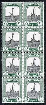 sudan-1951-sg125-3m-black-and-green-u-m-block-of-eight