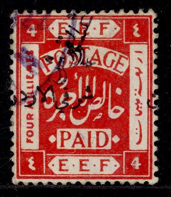 transjordan-gv-sg23-var-4-10p-on-4m-surch-doubled-applied-vertically-fine-used