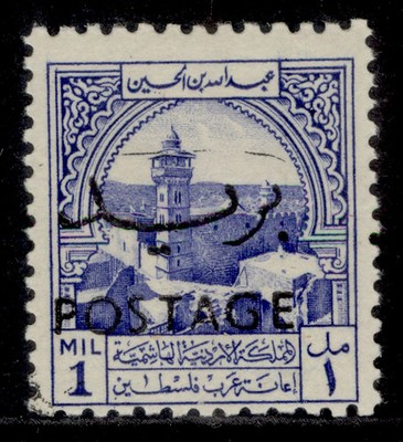jordan-sg387c-1953-56-1m-obligatory-tax-with-postage-opt-in-black-nh-mint