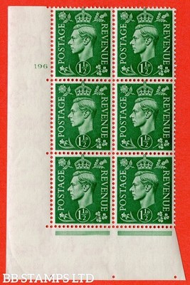 sg-505-q9-1d-pale-green-a-superb-unmounted-mint-no-control-cylind-b35386