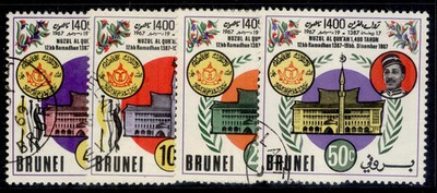 brunei-qeii-sg147-150-1967-revelation-of-the-koran-set-fine-used