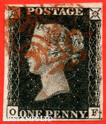sg-2-a1-2-as25-of-1d-black-plate-5-a-fine-used-example-cance-b71520