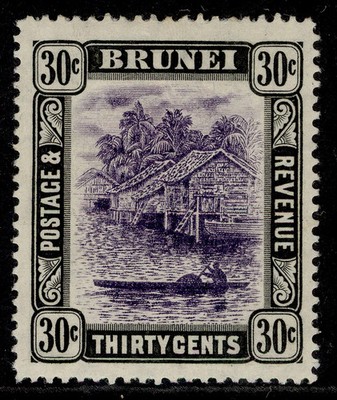 brunei-edvii-sg31-30c-violet-black-m-mint-cat-32