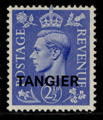 morocco-agencies-gvi-sg262-2d-light-ultramarine-m-mint