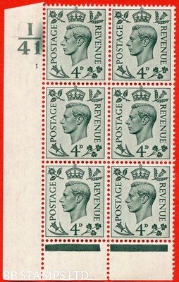 sg-468-q19-4d-grey-green-a-mounted-mint-control-block-of-6-control-i-b73822