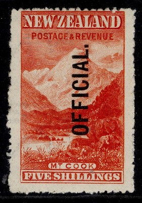 new-zealand-edvii-sg-o67-5s-deep-red-lh-mint-cat-350