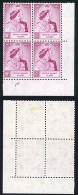 solomon-is-sg76-10-silver-wedding-plate-block-3-x-u-m-cat-40-pounds