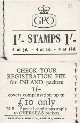sg-k3-qeii-1-booklet-wmk-multiple-crown