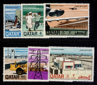 qatar-sg276-281-1969-progress-set-nh-mint-cat-30