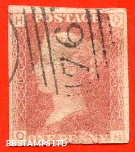 sg-44a-g1-2-h-oh-1d-red-plate-86-imperf-a-fine-used-example-o-b90179