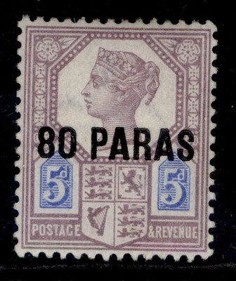 british-levant-qv-sg5-80pa-on-5d-purple-blue-lh-mint-cat-18
