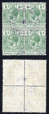 solomon-is-sg18-1-2d-postage-postage-cds-block
