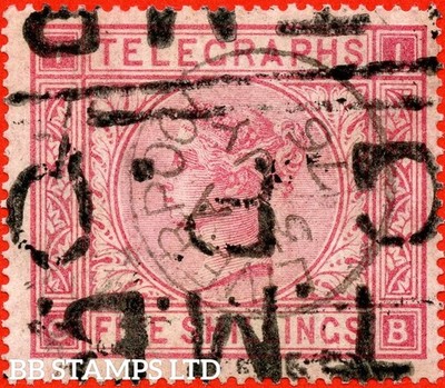 sg-t13-l231-cb-5-rose-plate-1-telegraphs-a-good-3rd-july-1-b79590