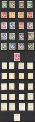 northern-rhodesia-sg25-45-1938-kgvi-set-of-21-used-cat-190-pounds