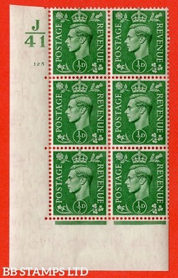 sg-485-q2-d-pale-green-a-very-fine-lightly-mounted-mint-control-j-b29579