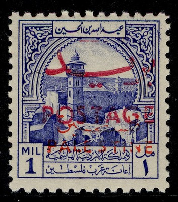 jordan-sg395-1953-56-1m-obligatory-tax-palestine-postage-opts-in-red-nh-mint