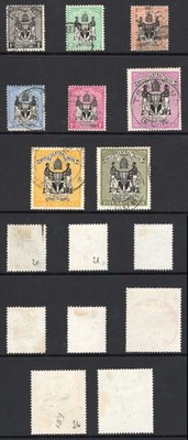 nyasaland-sg21-28-1895-no-wmk-set-used-cat-800-pounds