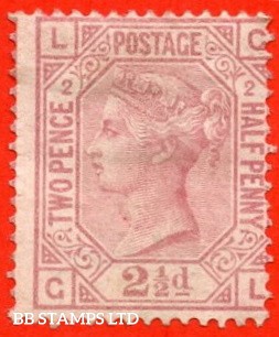 sg-139-j2-gl-2d-rosy-mauve-plate-2-an-average-mint-example-b90600