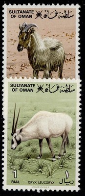 oman-1982-r-1r-flora-fauna-defins-top-values-sg-269-70-nh-mint-cat-42