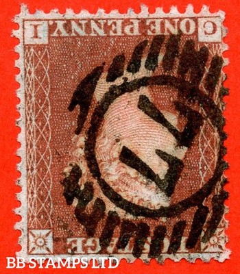 sg-22wi-c2d-ci-1d-red-brown-plate-r4-inverted-watermark-a-fi-b75915