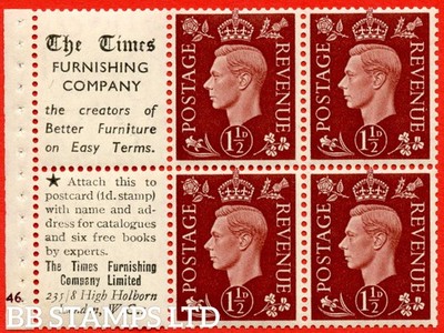 sg-464b-qb23-16-1d-red-brown-a-mounted-mint-cylinder-pane-of-6-cy-b75311