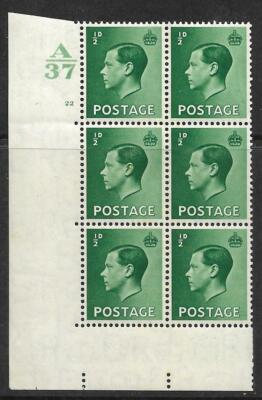 d-edward-viii-a37-cylinder-block-22-no-dot-unmounted-mint