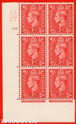 sg-486-q5g-1d-pale-scarlet-an-umounted-mint-control-block-of-6-contr-b78369