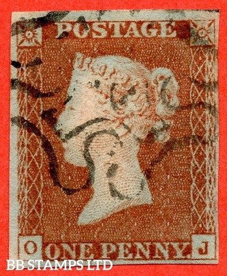 sg-8m-b1-1-ub-bs13-oj-1d-red-brown-2-in-maltese-cross-b37908