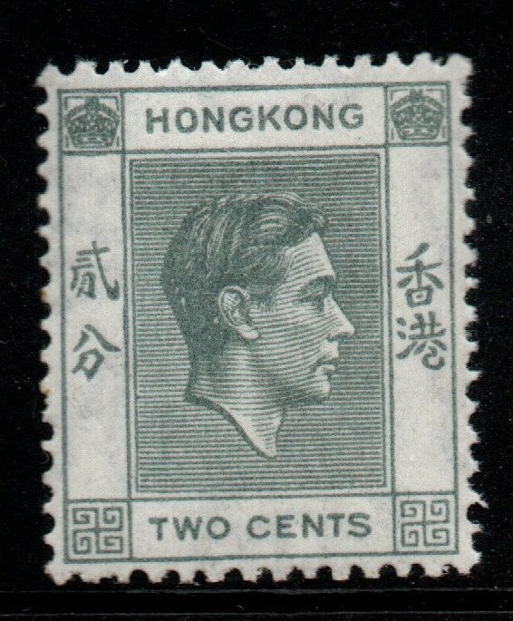 hong-kong-sg141-1938-2c-grey-p14-mnh