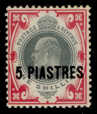 british-levant-edvii-sg32-5pi-on-1s-green-carmine-m-mint-cat-24