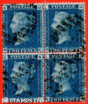 sg-47-g3-2-mk-ml-nk-nl-2d-deep-blue-plate-13-a-good-used-bloc-b74717