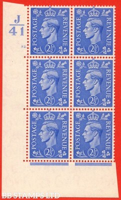 sg-489-q14-2d-light-ultramarine-a-mounted-mint-control-block-of-6-b69674