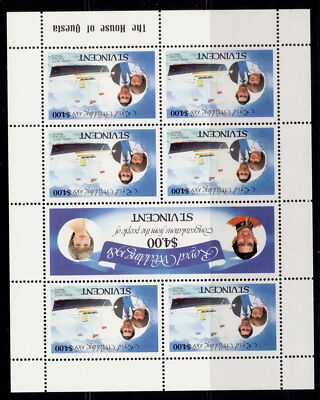 st-vincent-qeii-sg672bw-1981-4-sheetlet-nh-mint-cat-70-wmk-inverted