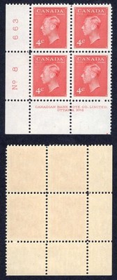 canada-sg417-4d-carmine-lake-plate-8-ll-block-u-m