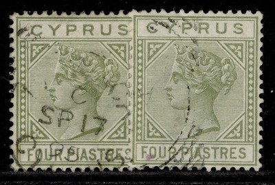 cyprus-qv-sg35-35a-4pi-shade-varieties-fine-used-cat-92