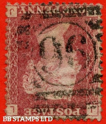 sg-43-44wi-g1d-lj-1d-red-plate-123-inverted-watermark-a-fine-us-b83584