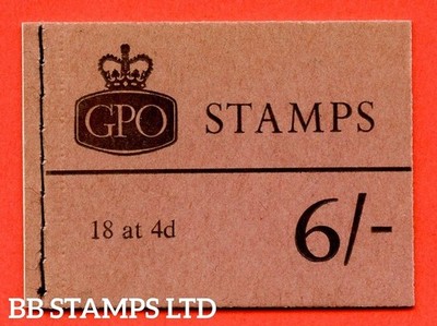 sg-q5-6-1965-october-multiple-crown-claret-cover-type-d-b51943