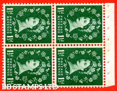 sg-612mb-sb75-1d-green-an-unmounted-mint-booklet-pane-of-4-perf-ty-b87539