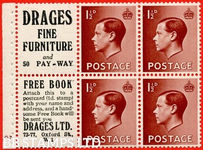 sg-459a-pb5-7-1d-red-brown-a-mounted-mint-booklet-pane-of-6-cyl-b68367