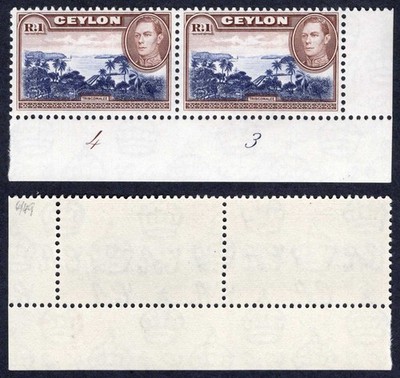 ceylon-sg395a-1r-wmk-upright-plate-pair-u-m-cat-40-pounds