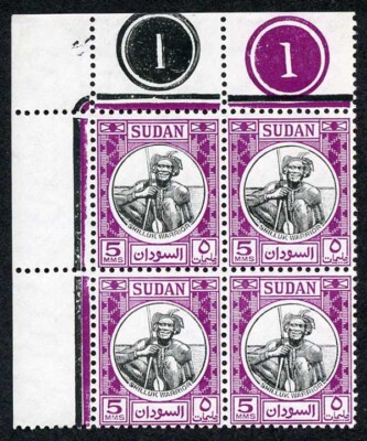 sudan-1951-sg127-5m-black-and-purple-u-m-plate-block-of-4